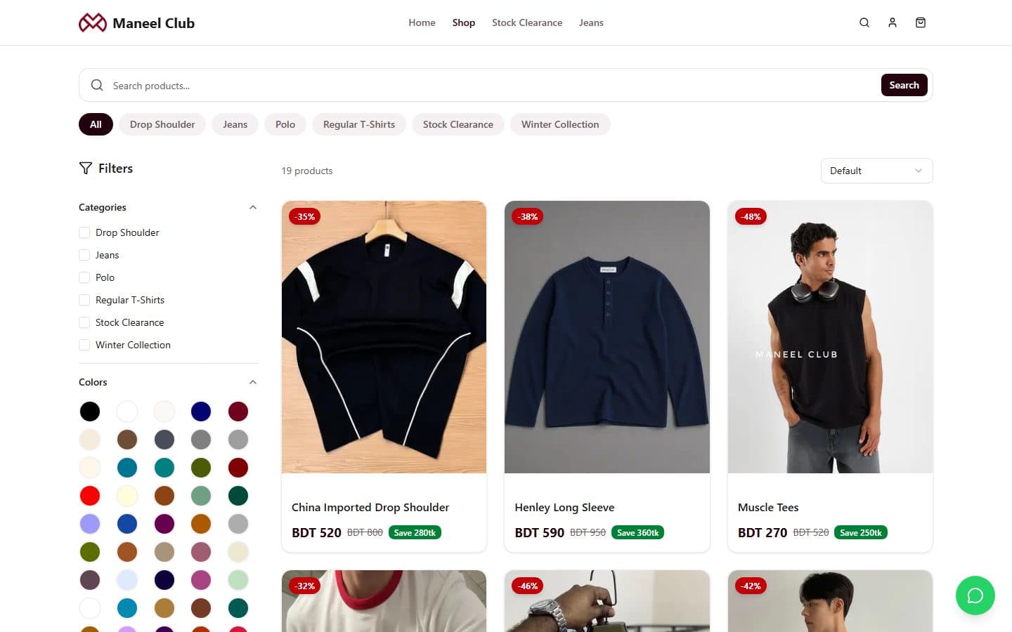 Maneel Club's new store: the shop page with filters on desktop